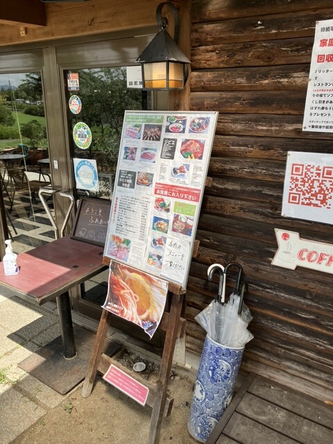 用户对于ふれあい食堂 ハイジのキッチン的评论高清图