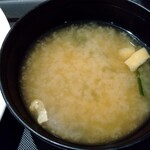 用戶對於松屋 小倉駅前店的評論圖