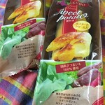 用户对于スイートオーケストラ わらく堂 本店的评论图