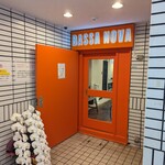 User's review image for バサノバ 京都店