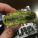 User's review image for 民芸あき