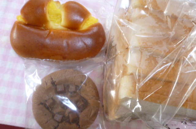 User's review image for サンメリー 小平店