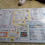 用户对于ももの木的评论图