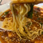 用户对于暖龍 美しが丘店的评论图