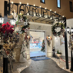 User's review image for ジャンルプラン 鶴見花博通店