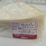 用戶對於Pasco New Osaki的評論圖