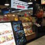 用戶對於インドカリーダイニング・コバラヘッタ ヨドバシＡＫＩＢＡ店的評論圖