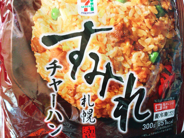用户对于セブンイレブン 京都千本中立売店的评论高清图