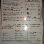 User's review image for 肉×ワインビュッフェ Bistro CinqCes