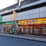 User's review image for 松屋 亀有店