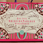 用戶對於資生堂パーラー 銀座本店ショップ的評論圖