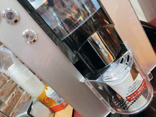 User's recommendation image for ジュピター 動坂店