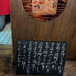 用户对于めんめ的评论图