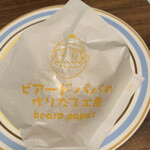 User's review image for ビアードパパ 京王永山店
