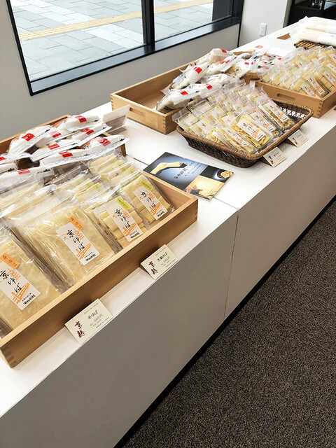 用戶對於半兵衛麩 本店 販売店舗的評論高清圖