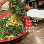 用户对于Bubblegum.的评论图