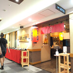 用户对于居酒屋 朝次郎 天神ビル店的评论图