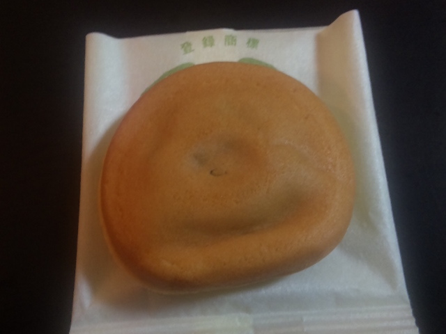用户对于阿闍梨餅本舗　満月 大丸梅田店的评论图