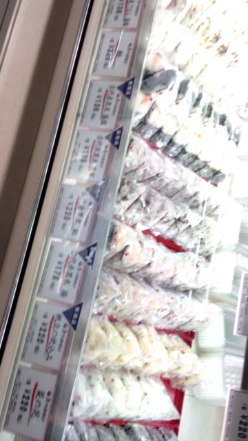 用戶對於穂の香 伊勢丹新宿店的評論圖