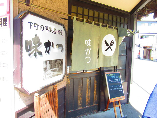 用戶對於味かつ 本店的評論高清圖