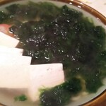 用户对于みやぶたと沖縄料理 沖炭的评论图