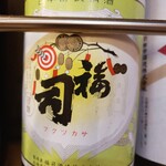 用戶對於苫小牧新鮮魚市場的評論圖