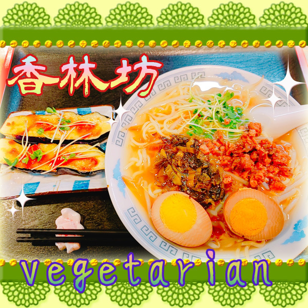 User's review image for 香林坊