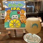 User's review image for スモーク ビア ファクトリー NAMACHAん Brewing
