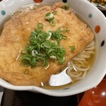 用戶對於にし家 本店的評論圖