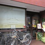 用户对于タナカ珈琲 今出川店的评论图