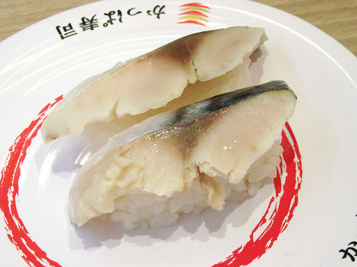 用戶對於かっぱ寿司 道頓堀戎橋店的評論圖