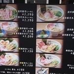 User's review image for 麺次