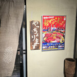 User's review image for たもいやんせ