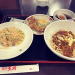 用戶對於餃子の王将 天満橋OMMビル店的評論圖