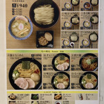 User's review image for 久臨 ダイバーシティ東京プラザ店