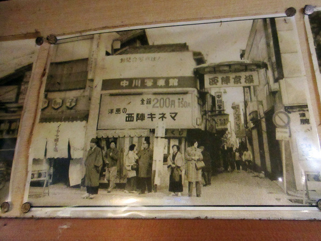 User's recommendation image for お食事処 つかさ