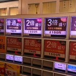 用户对于スタミナ鉄板 博多アイアンマン 平尾店的评论图