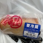用户对于かま栄 花園店的评论图