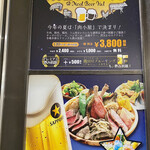 User's review image for 網焼きBBQビヤガーデン