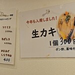 用戶對於魚菜はざま的評論圖