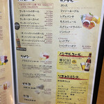 用戶對於新世界おやじの串や 新世界本店的評論圖