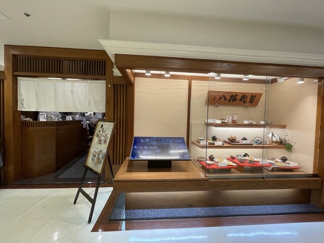 用戶對於天ぷら新宿つな八 京王店的評論高清圖