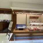 用戶對於天ぷら新宿つな八 京王店的評論圖