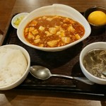User's review image for あいらくてい