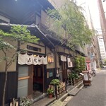 用戶對於喜代川的評論圖