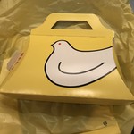 用戶對於鎌倉 豊島屋 ecute品川South店的評論圖