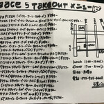 用户对于石窯バル 6peace的评论图