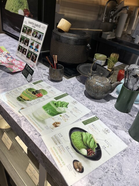 用戶對於三都茶寮カフェ 京都タワーサンド的評論高清圖
