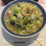 用戶對於レストラン 辰己屋的評論圖