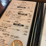 用戶對於喫茶 ストリーマー的評論圖